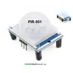 ماژول -PIR MODULE-HC-SR501