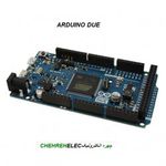 ماژول اردینو Arduino DUE