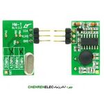 ماژولHMT فرکانس 434MKZ مگا هرتز(فرستنده)