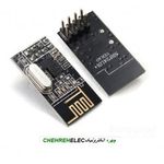 ماژول وایرلس معمولی NRF24L01P
