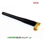 انتن HMTR فرکانس 915 مگاهرتز رایت بلند(10CM)