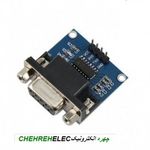 ماژول مبدل TTL TO RS232-MA3232