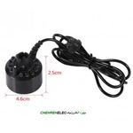 ماژول بخار اب سرد مشکی 500ML/H