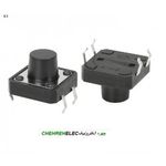 تاک سوییچ کله قندی (KFC-12*12*9(4P