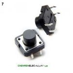 تاک سوییچ کله قندی (KFC-12*12*7(4P