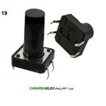 تاک سوییچ کله قندی (KFC-12*12*19(4P