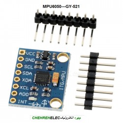 سنسور شتاب و ژایرو (MPU6050 (GY-521