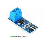 ماژول اندازه گیری جریان ACS712-20A