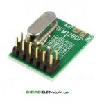 ماژول RFM12B-434DPفرکانس 434MKZ دیپ