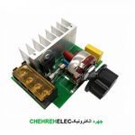 ماژول ديمر DIMMER 4000W SCR