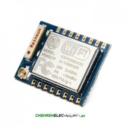 ماژول 07-Wifi ESP8266 وای فای به سریال