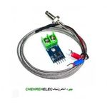 ماژول ترموکوپل THERMOCOUPLE MAX6675K