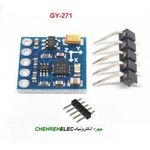 ماژول قطب نمای (GY-271 (HMC5883L