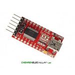 ماژول USB TO SERIAL FT232RL