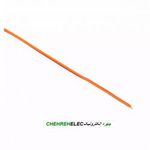 سیم وایر رپ متری نارنجی