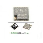 ماژول RA-02 LORA (بدون برد)