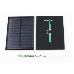 سلول خورشیدی 5 ولتی  (سولار 100MA-60*55)