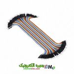 سیم برد برد نری به نری (فلت)30CM