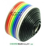 کابل فلت 10 رشته رنگی