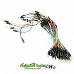 سیم برد برد  65 عددی دو سر نری (جامپر)