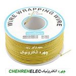 سیم وایر رپ حلقه ای زرد
