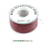 سیم وایر رپ حلقه ای قهوه ای