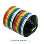 کابل فلت 20 رشته رنگی