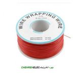 سیم وایر رپ حلقه ای  قرمز
