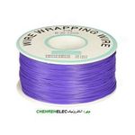 سیم وایر رپ حلقه ای بنفش