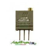 مولتی ترن ایستاده طوسی  2K کیلواهم 67WR-BI