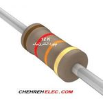 مقاومت 12K کيلواهم (1W-%5)