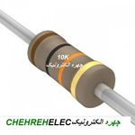 مقاومت 10K کيلواهم (1W-%5)