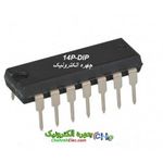 (ATTINY24A-PU(14P