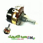 کلید ولوم ته بزرگ 500K کیلو اهم