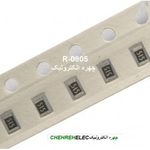 مقاومت 0 اهم SMD 805