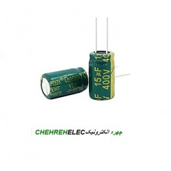خازن الکترولیت15میکروفاراد 400ولت(15uF400V)