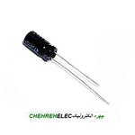 خازن الکترولیت 47میکروفاراد 16ولت(47uF16V)