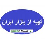 فیوز مقاومتی  1.6A