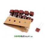 فیوز کتابی 2A امپری