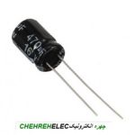 خازن الکترولیت 470میکروفاراد 16ولت(470uF16V)
