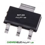 (AMS1117-5 /SMD(SOT223
