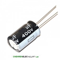 خازن الکترولیت 33میکروفاراد 400ولت(33uF400V)