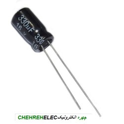 خازن الکترولیت 330میکروفاراد 16ولت(330uF16V)