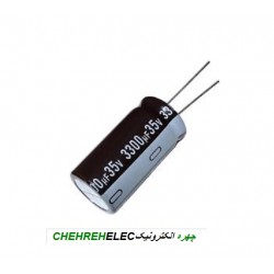 خازن الکترولیت 3300میکروفاراد 35ولت(3300uF35V)