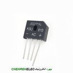 پل دیود 6A امپری شانه ای( KBU610M)