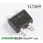 (MB8S/SMD(SOIC4  پل ديود