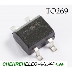 (MB10S/SMD(TO269  پل ديود
