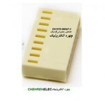 کانکتور مخابراتی مادگی 9P پین