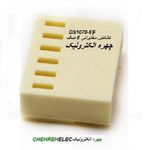 کانکتور مخابراتی مادگی 6P پین