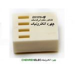 کانکتور مخابراتی مادگی 4P پین